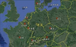 德國有多大面積(德國面積多少平方公里)