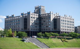日本大學(xué)排名前十(日本留學(xué)排名前十的大學(xué))