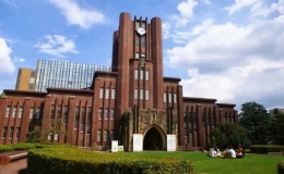 日本大學排名(日本前十大學排名2022)