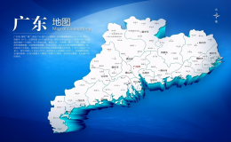 廣東省面積最大的城市(廣東省城市面積排名)