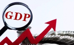 全球gdp國家排名(2022全球國家gdp排名)
