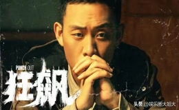 狂飆在哪個(gè)臺(tái)播出（狂飆電視劇在哪個(gè)臺(tái)播放）