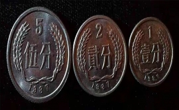 舊硬幣回收價(jià)格表，2023回收硬幣價(jià)格一覽表