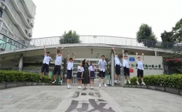 成都小學五朵金花排名（成都五朵金花小學）