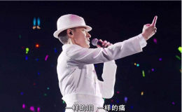劉德華十大經(jīng)典歌曲(盤點(diǎn)劉德華最出名的十首歌)