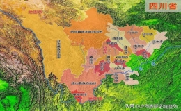四川省各地級(jí)市人口數(shù)量排名