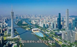 廣州面積多少平方公里（廣州的面積有多大）
