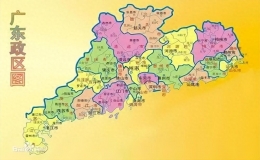廣東省哪個(gè)市最富（廣東經(jīng)濟(jì)最好的十大城市）