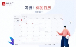 2024年春節(jié)什么時候（2024新年是哪一天）