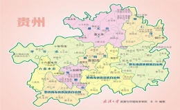 貴州面積多少平方公里（貴州省面積有多大）