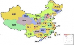 全國31省份人口排名表（全國人口排名一覽表最新）