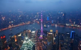 上海市的面積約為多少（上海是世界第幾大城市）