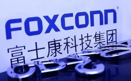 全球手機代工廠排名，富士康排名第一，比亞迪第六