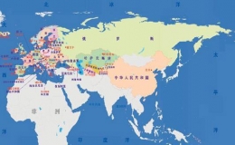 197個國家面積排名(全球197個國家面積排名榜)