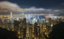 中國中心城市發(fā)展指數(shù)排名正式出爐
