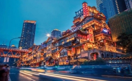 全國最大城市排名(中國面積最大的城市排名)