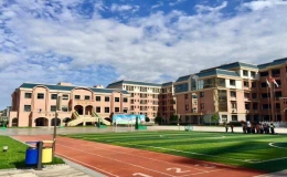 南充市小學(xué)排名(2022南充市小學(xué)排名前十名)
