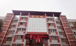 巴中市小學排名(2022巴中市公立小學排名)