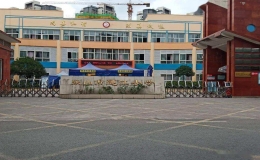 樂山小學(xué)排名(2022樂山市小學(xué)最新排名)