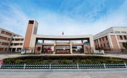 臺(tái)州小學(xué)排名(臺(tái)州市小學(xué)排名2022最新排名)