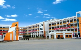 紹興小學(xué)排名(紹興小學(xué)排名2022最新排名)