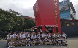 桂林小學(xué)排名(桂林市小學(xué)2022最新排名)