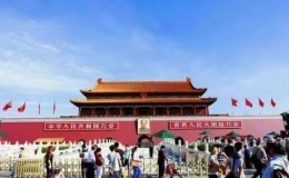 世界人口前十排名的國家(全球人口排名前十的國家)