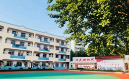 濟南小學排名(濟南小學排名2022最新排名)