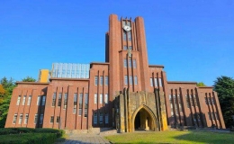 日本大學(xué)排名(日本大學(xué)排名2022最新排名)