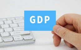 全國城市gdp排名(中國城市gdp最新排名)