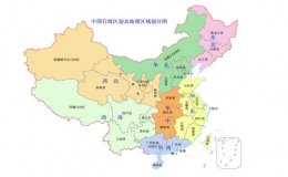 中國34個省份面積排名(各省面積排名2022最新排名)