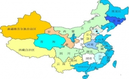 中國34個省份面積排名(中國各省份面積排名)