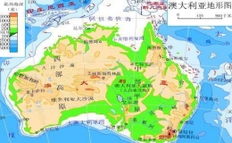 澳大利亞面積排第幾(澳大利亞面積多少平方公里)