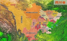 四川人口數(shù)量排名(四川人口最多的5個市)