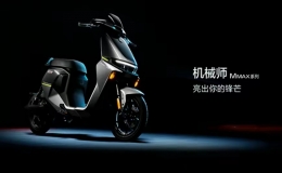 電動(dòng)車排名前100名（電動(dòng)車選什么牌子好）