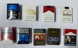 萬寶路香煙多少錢一盒 萬寶路香煙價格一覽表