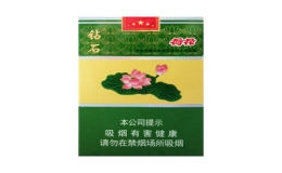 荷花煙多少錢一包，最低價格32元(荷花香煙價格和圖片一覽)