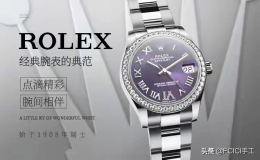 十大品牌手表排名 最受國(guó)人喜愛(ài)的10大手表品牌排行榜