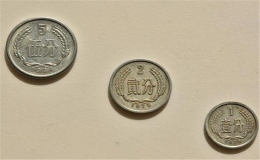 1分2分5分回收價(jià)格（1分2分5分硬幣回收價(jià)格一覽表）