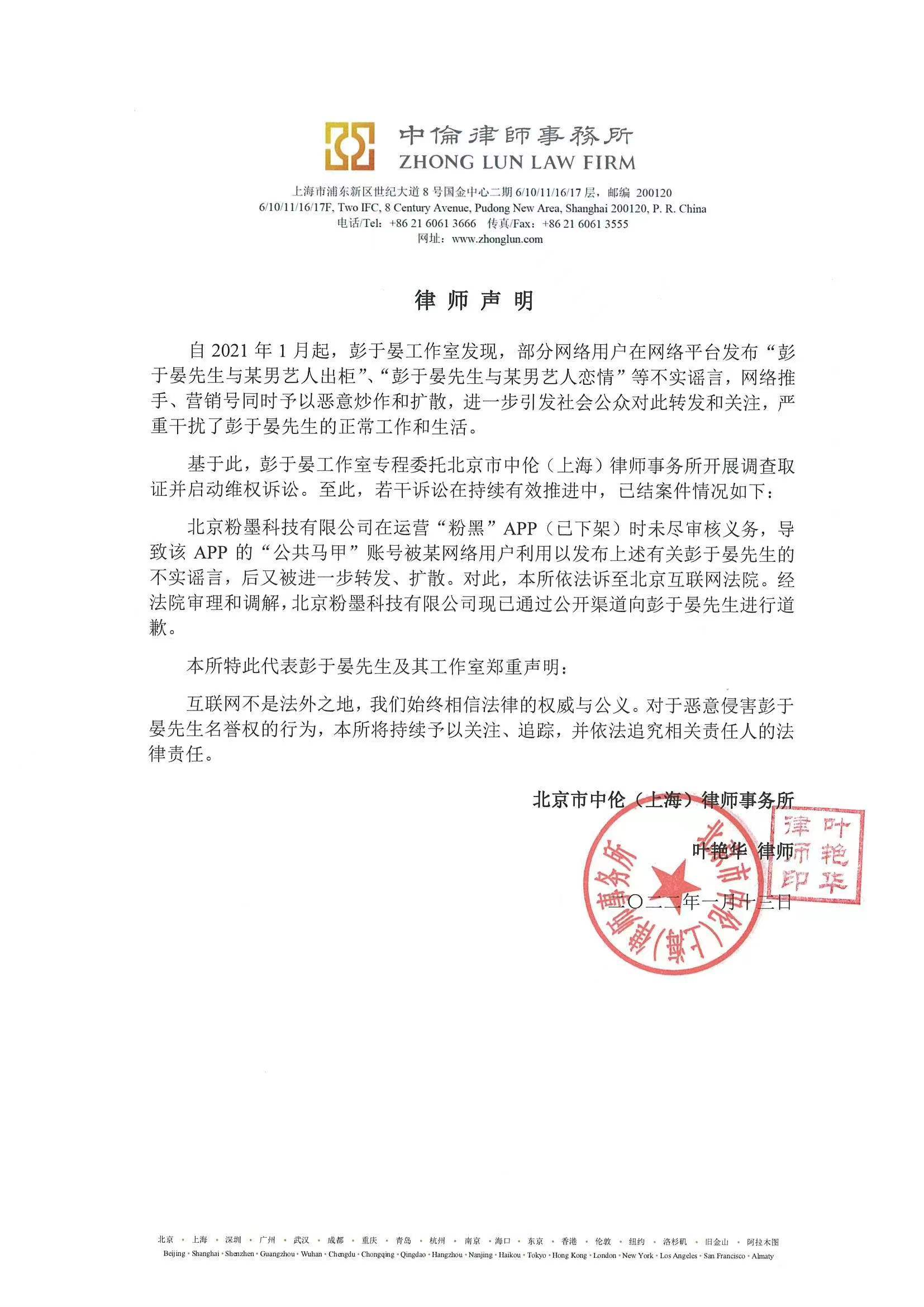 QQ圖片20220114152421.png