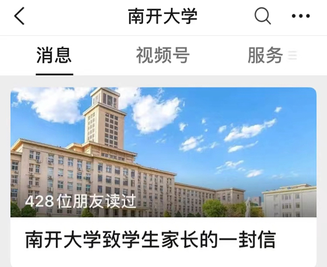 QQ圖片20220119100342.png