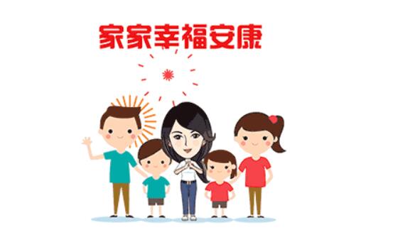 QQ截圖20220129094837.jpg