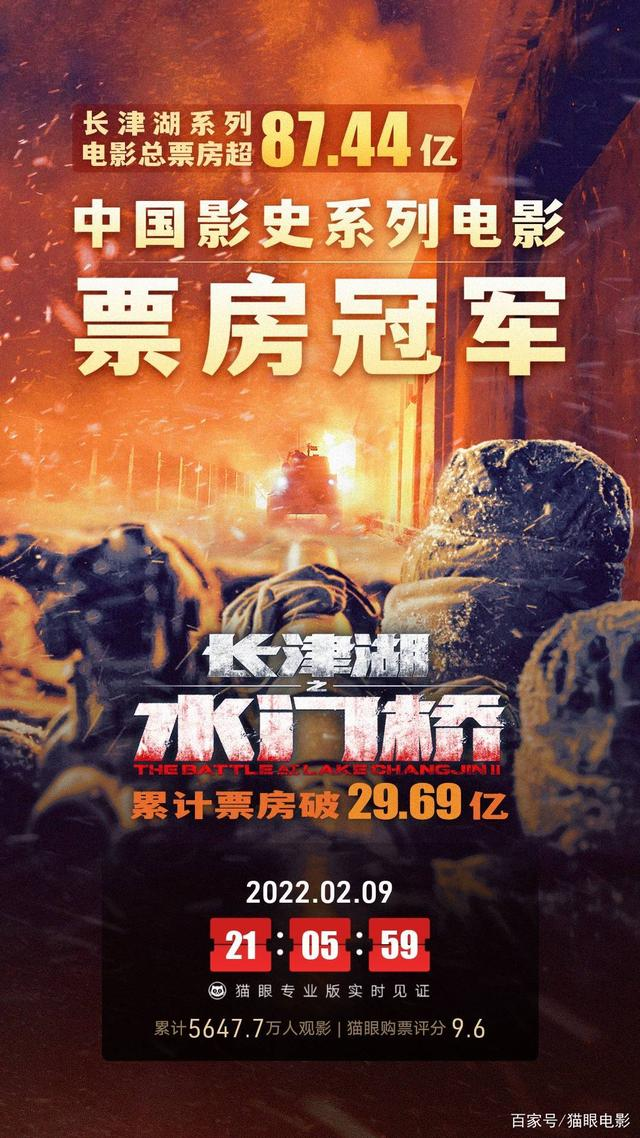 QQ圖片20220210095311.png