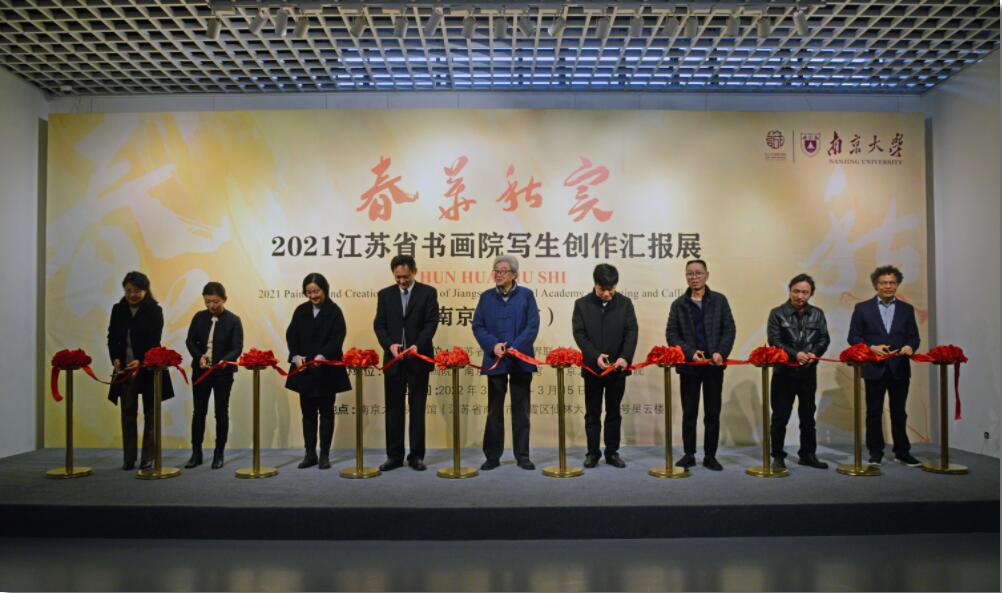 QQ截圖20220302163330.jpg