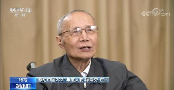 QQ截圖20220304135700.jpg
