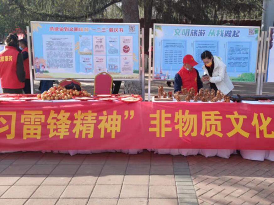 QQ截圖20220307131829.jpg
