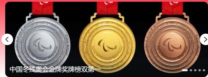 QQ截圖20220313163643.jpg