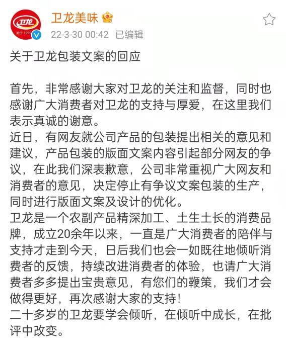 QQ圖片20220330141751.png