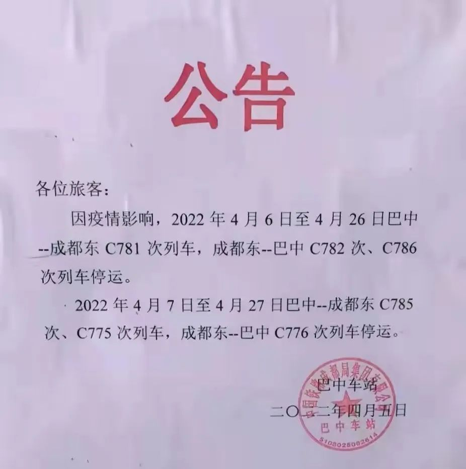 QQ圖片20220408153312.png