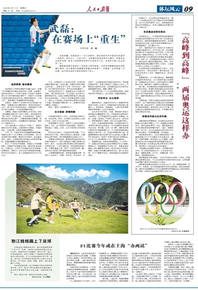 QQ圖片20220412103545.png